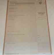 Академическая справка