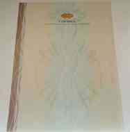 Справка об обучении